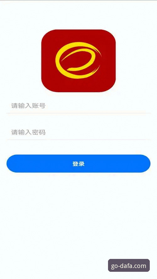 大发APP下载使用指南 大发APP下载使用指南:从安装到深度操作的完整教程
